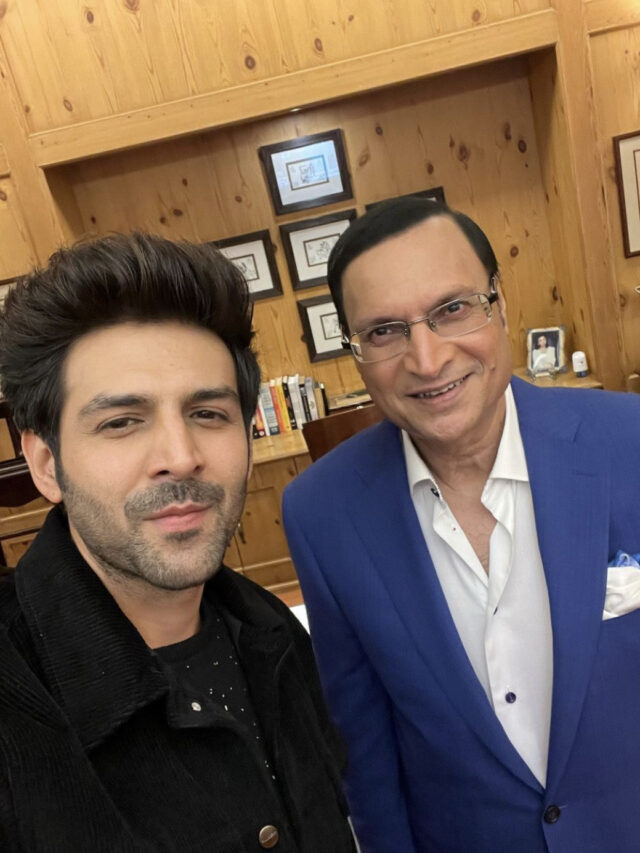 Kartik Aaryan ने आपकी अदालत में आकर ये क्या कह दिया ? जाने