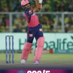 Rajasthan royals halla boll